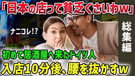 性行為をした後腰が痛くなるのは何故ですか？